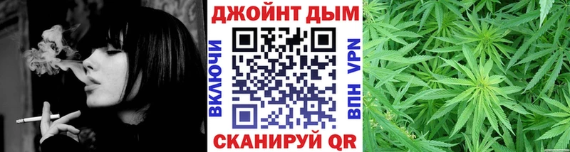 Наркошоп Дубна АМФЕТАМИН  Псилоцибиновые грибы  Alpha PVP  Конопля 