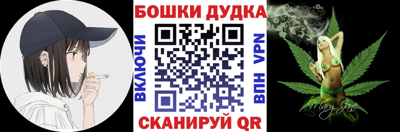 Галлюциногенные грибы Дубна