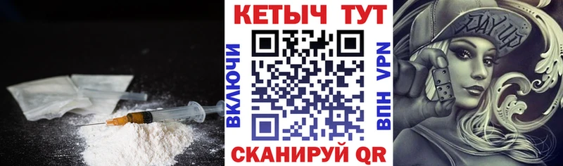 КЕТАМИН ketamine  купить наркотик  Дубна 