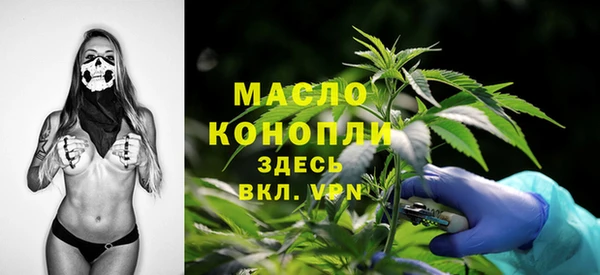героин Кукмор