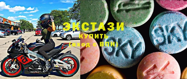 крисы Куйбышев