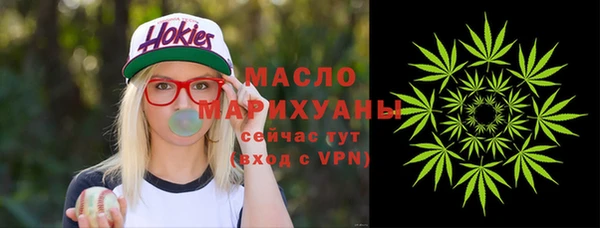героин Кукмор