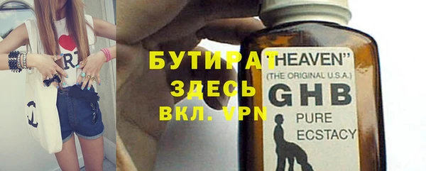 СК Кулебаки