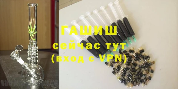 героин Кукмор