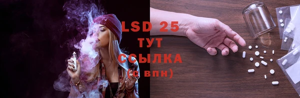 крисы Куйбышев
