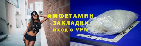 СК Кулебаки