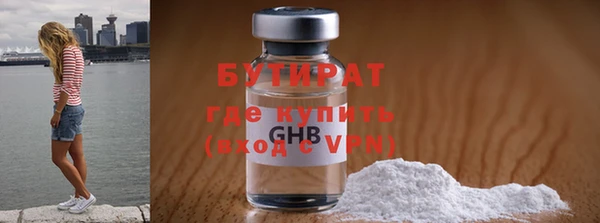 героин Кукмор