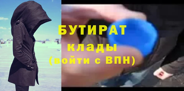 СК Кулебаки