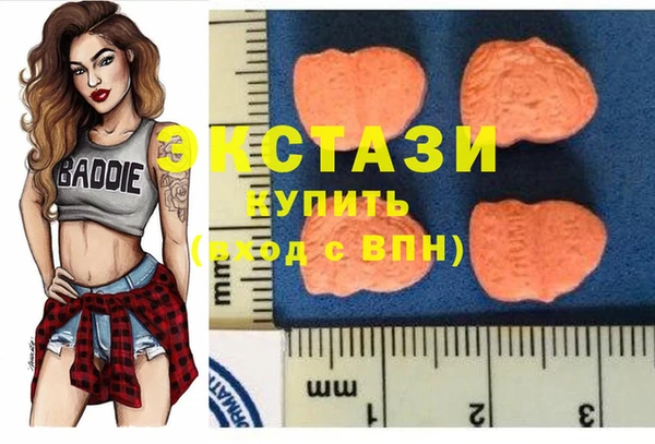героин Кукмор
