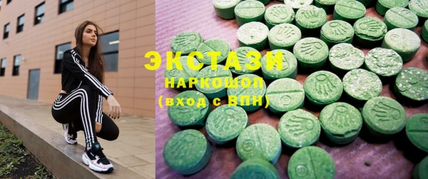 героин Кукмор