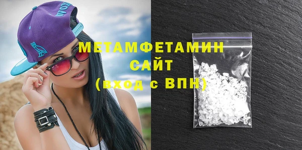 героин Кукмор