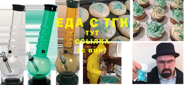 СК Кулебаки