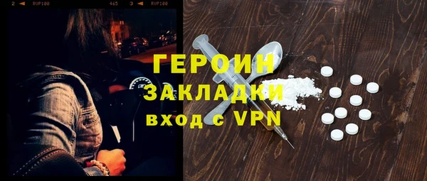 СК Кулебаки