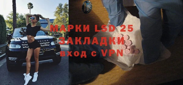 крисы Куйбышев