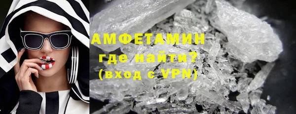 MDMA Остров
