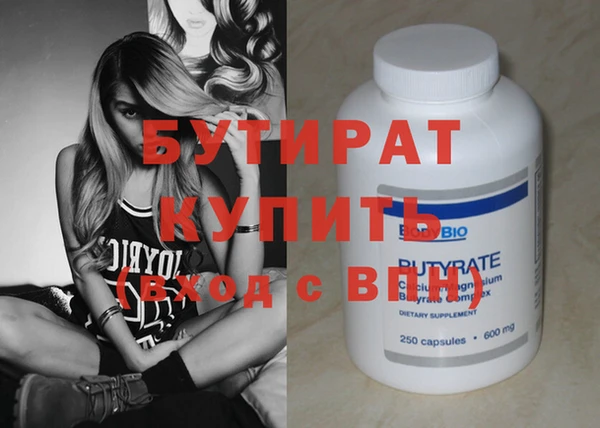 СК Кулебаки