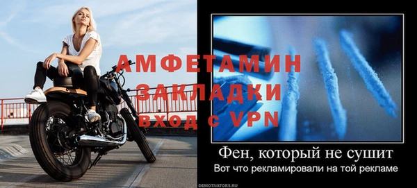 СК Кулебаки