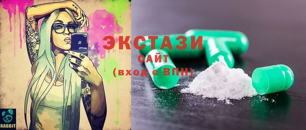 героин Кукмор