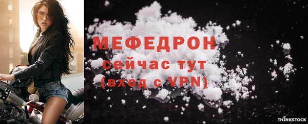 крисы Куйбышев