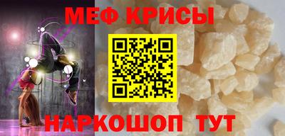 кокаин колумбия Бузулук