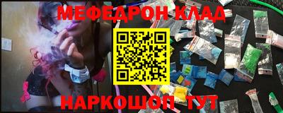 a pvp Балаково