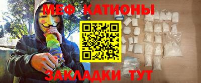 a pvp Балаково