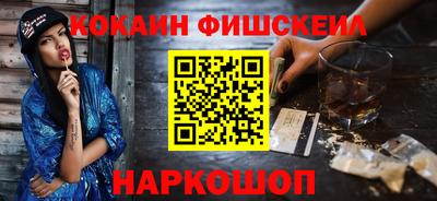 a pvp Балаково