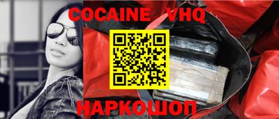 a pvp Балаково