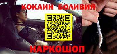 а пвп мука Балашиха