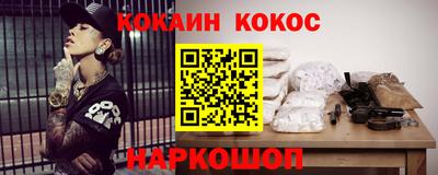 a pvp Балаково