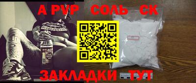 mix Азнакаево