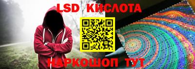 кокаин колумбия Бузулук
