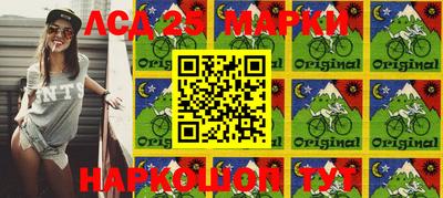 меф VHQ Бугуруслан