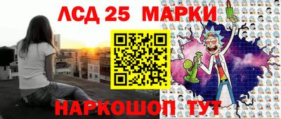 мяу мяу кристалл Будённовск