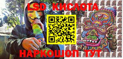 a pvp Балаково