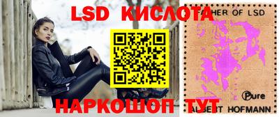 кокаин колумбия Бузулук