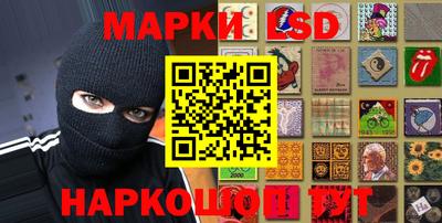 а пвп мука Балашиха