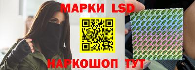 кокаин колумбия Бузулук