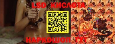 меф VHQ Бугуруслан