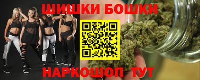 меф VHQ Бугуруслан