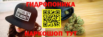 кокаин колумбия Бузулук
