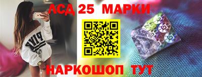 a pvp Балаково