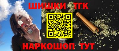 сатива Балахна