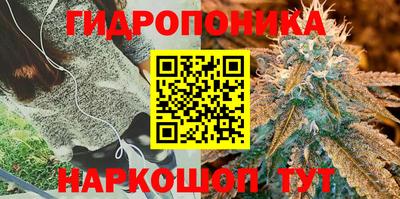 кокаин колумбия Бузулук