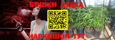 a pvp Балаково