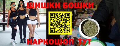 а пвп мука Балашиха