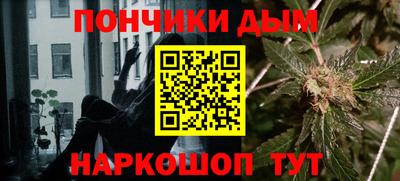 a pvp Балаково