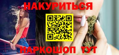 кокаин колумбия Бузулук