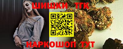 сатива Балахна