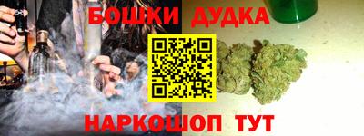 кокаин колумбия Бузулук